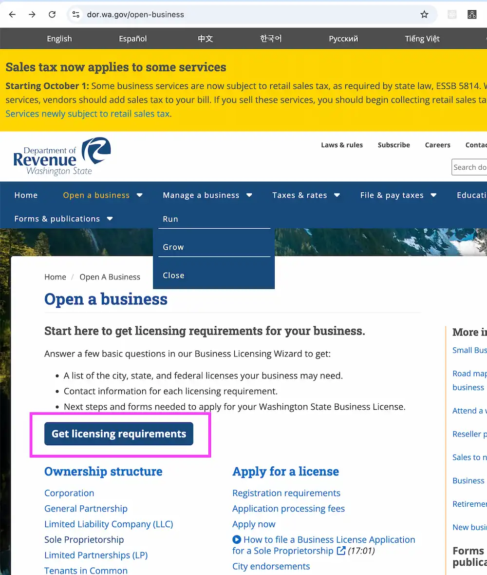 The interface of the Washington State Department of Revenue Business Licensing Wizard, a key step in starting your food truck business in Seattle WA.