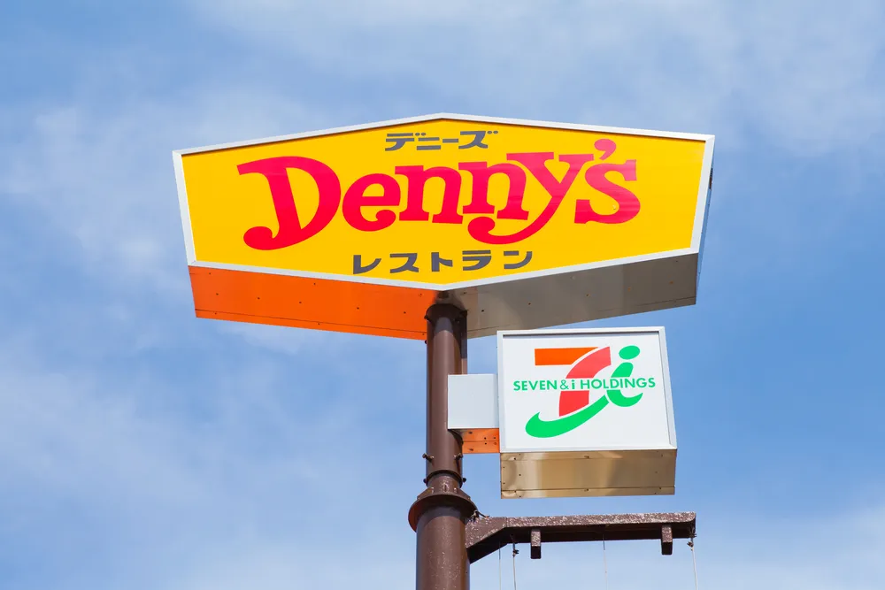 The Denny's sign at a location outside of the United States. Denny's Diner has expanded to over 1600 locations worldwide through franchising.